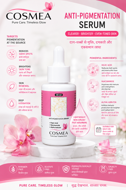 COSMEA Anti-Pigmentation Face Serum